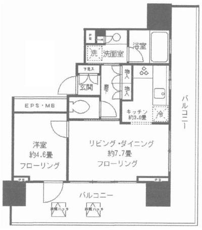 ウェリスタワー愛宕虎ノ門