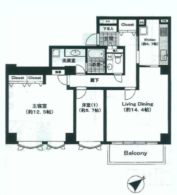 広尾ガーデンヒルズ