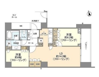 ブランズ麻布狸穴町 ブランズ麻布狸穴町