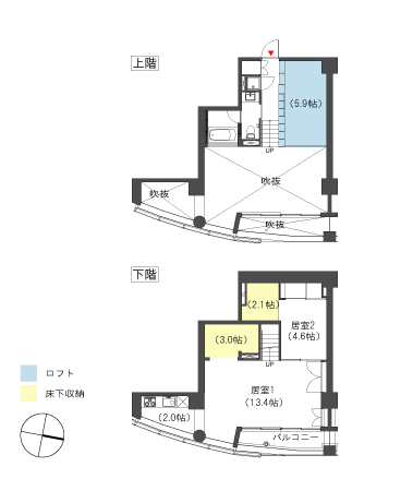 FLAMP （フランプ）
