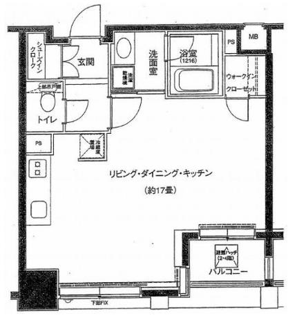 ファミール新宿グランスイートタワー （Famille 新宿 Grand Suite Tower）