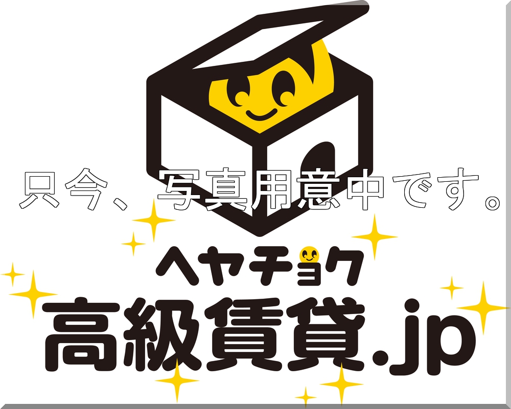 アーデル錦糸町アミュース