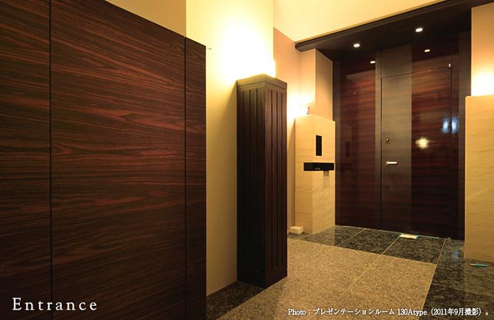 パークコート六本木ヒルトップ パークコート六本木ヒルトップ